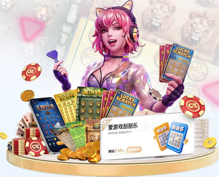 开云app在线入口