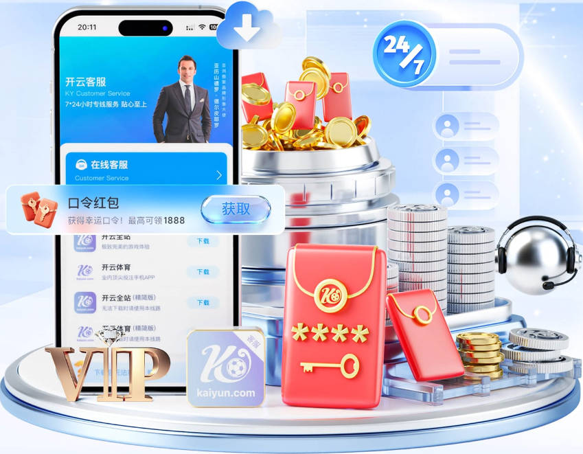 里程碑！帕尔默将代表切尔西出战100场英超比赛，已贡献49球21助