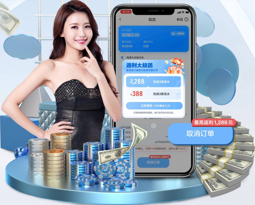 开云app在线入口