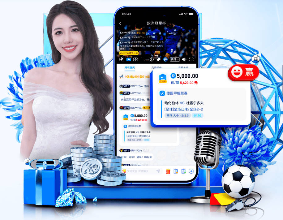 太强了！罗杰斯英超连场闪击4轮打入3球+送赫尔城赛季首粒丢球