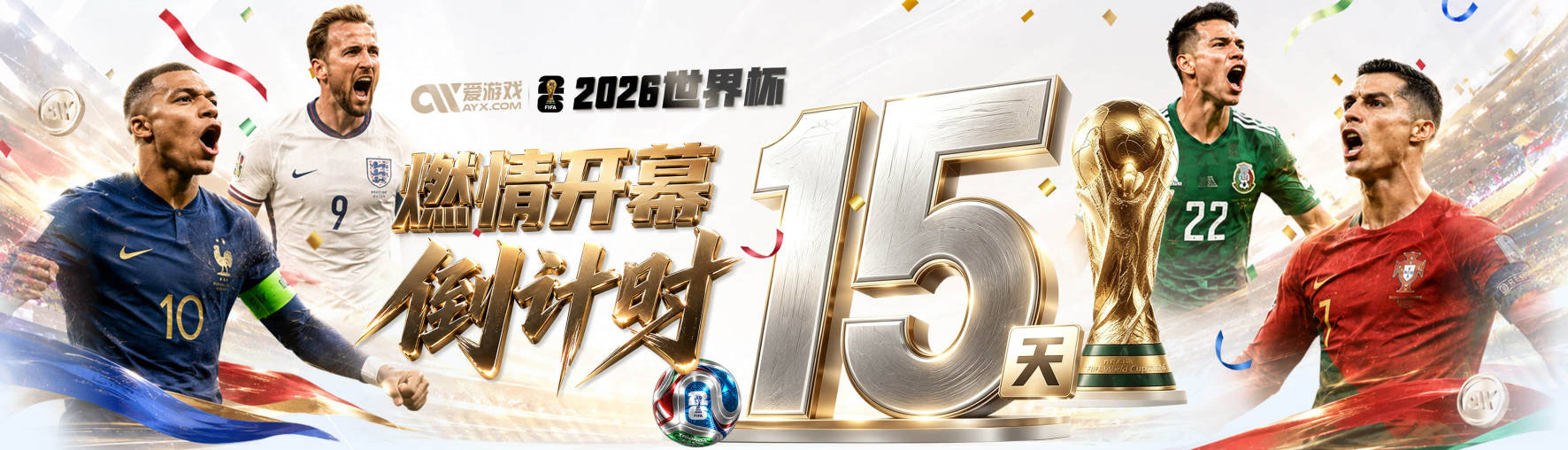 孔蒂暗示愿执教曼联，想帮助落魄豪门重新焕发光彩！卡里克战热刺非赢不可